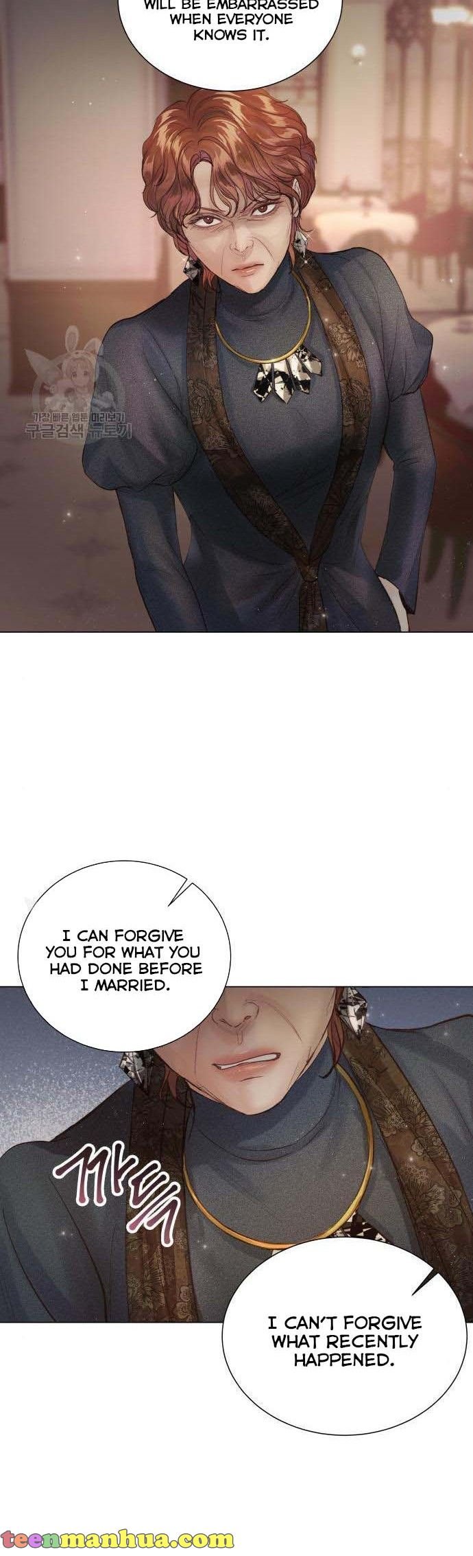 Surely a Happy Ending Chapter 70 page 41