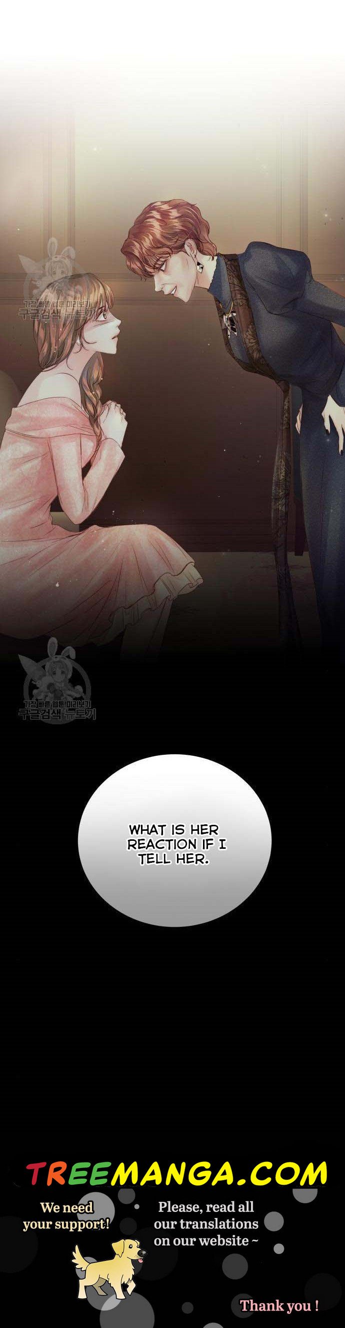 Surely a Happy Ending Chapter 70 page 47