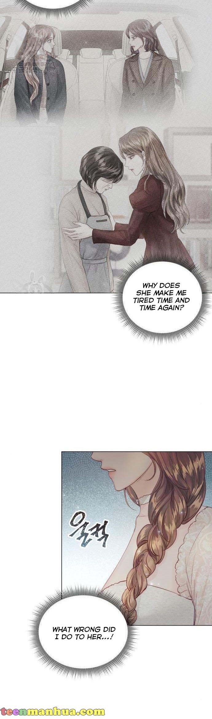 Surely a Happy Ending Chapter 70 page 4