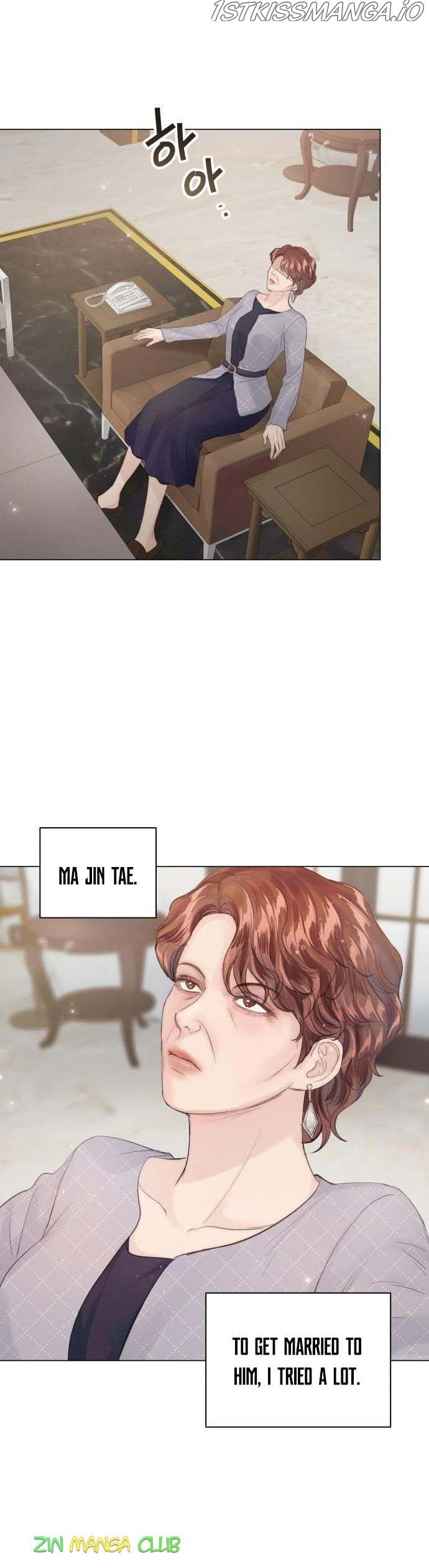 Surely a Happy Ending Chapter 77.5 page 9