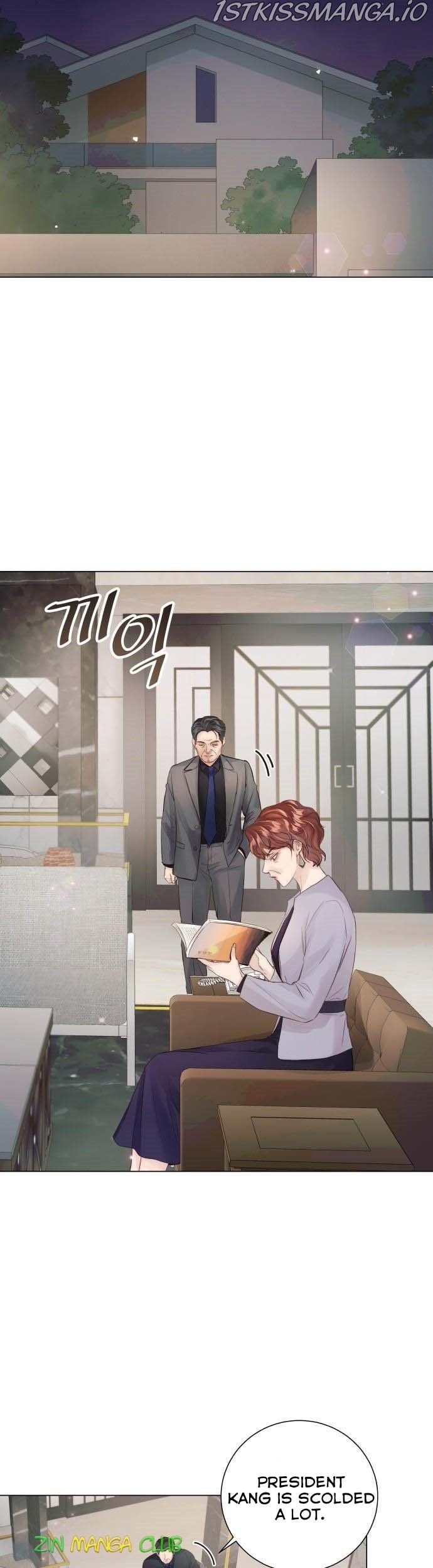 Surely a Happy Ending Chapter 77.5 page 1