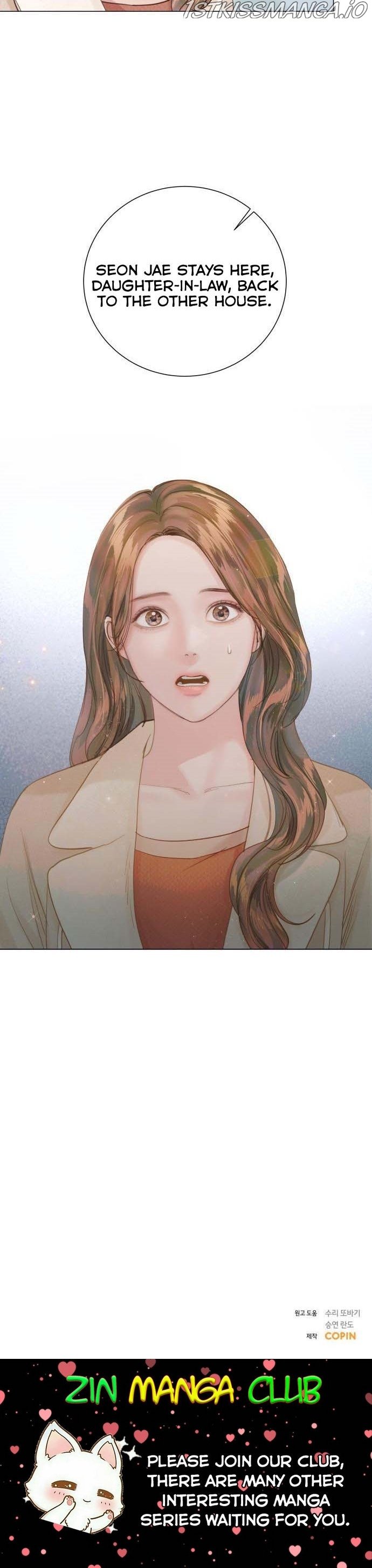 Surely a Happy Ending Chapter 77.5 page 27