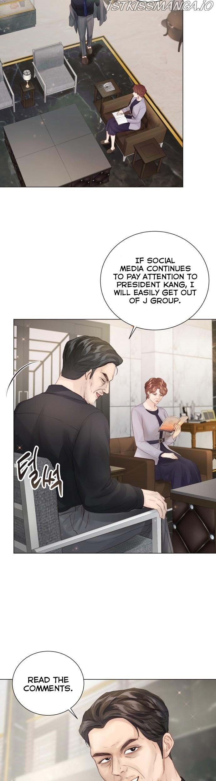 Surely a Happy Ending Chapter 77.5 page 2