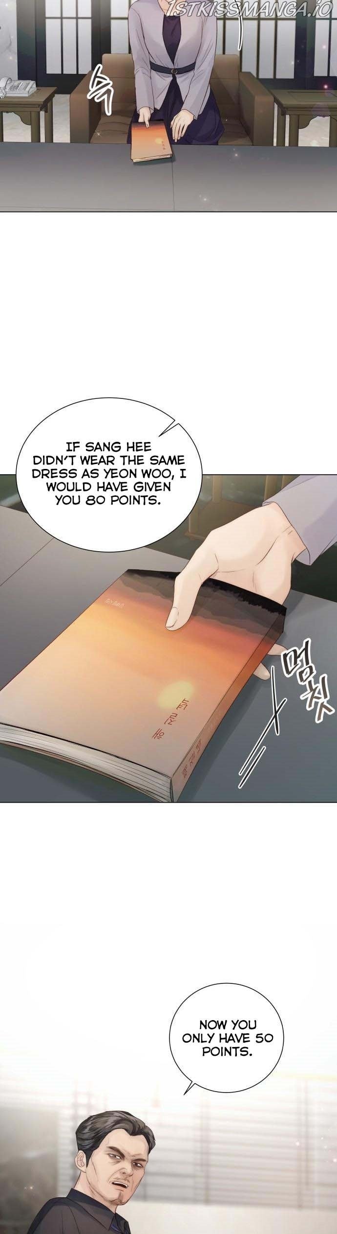 Surely a Happy Ending Chapter 77.5 page 5