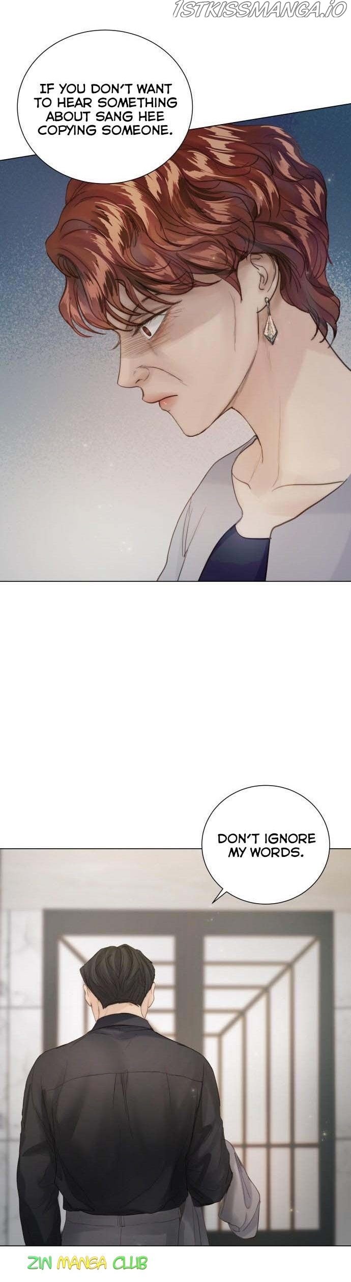 Surely a Happy Ending Chapter 77.5 page 7