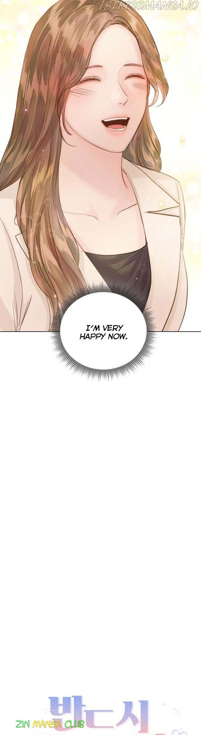 Surely a Happy Ending Chapter 81.5 page 3