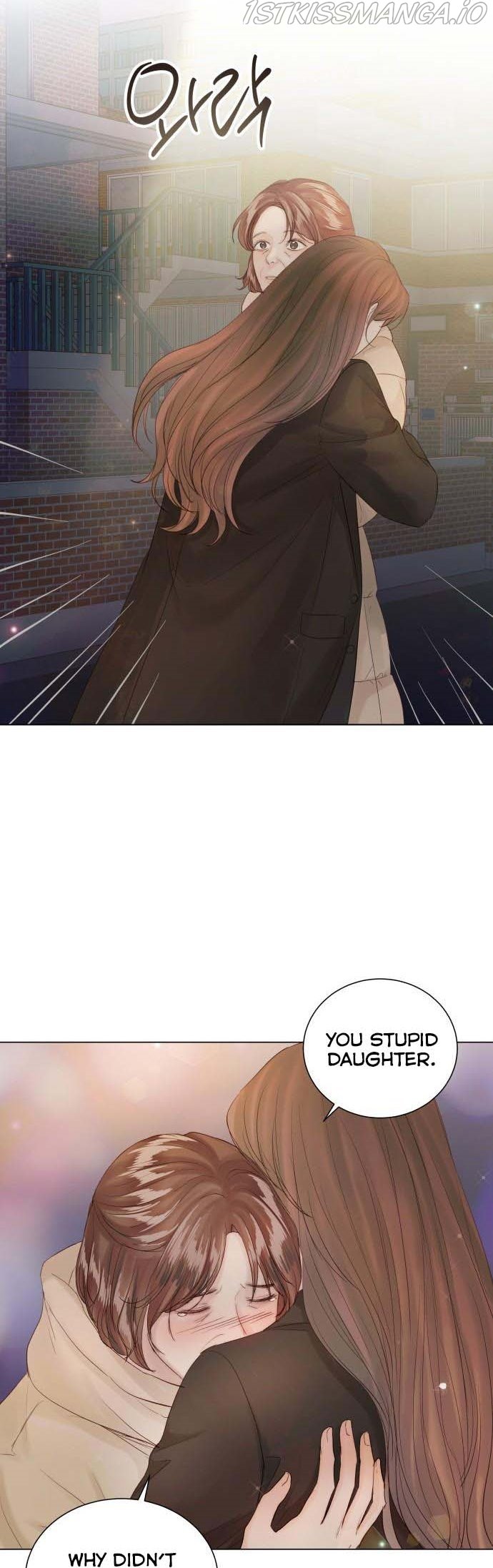 Surely a Happy Ending Chapter 81.5 page 7