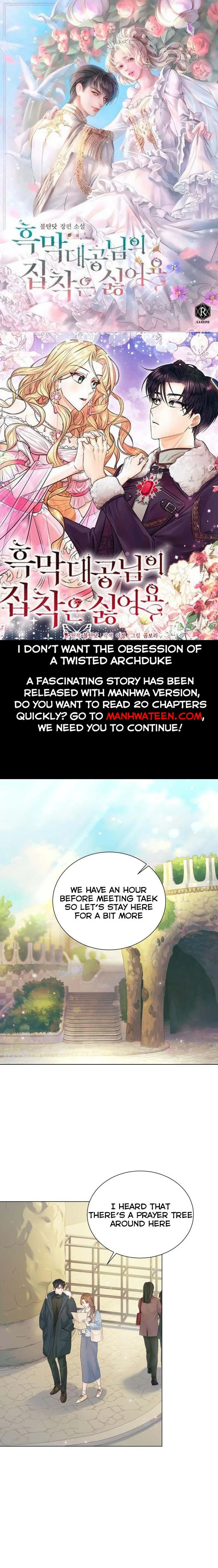 Surely a Happy Ending Chapter 94 page 0