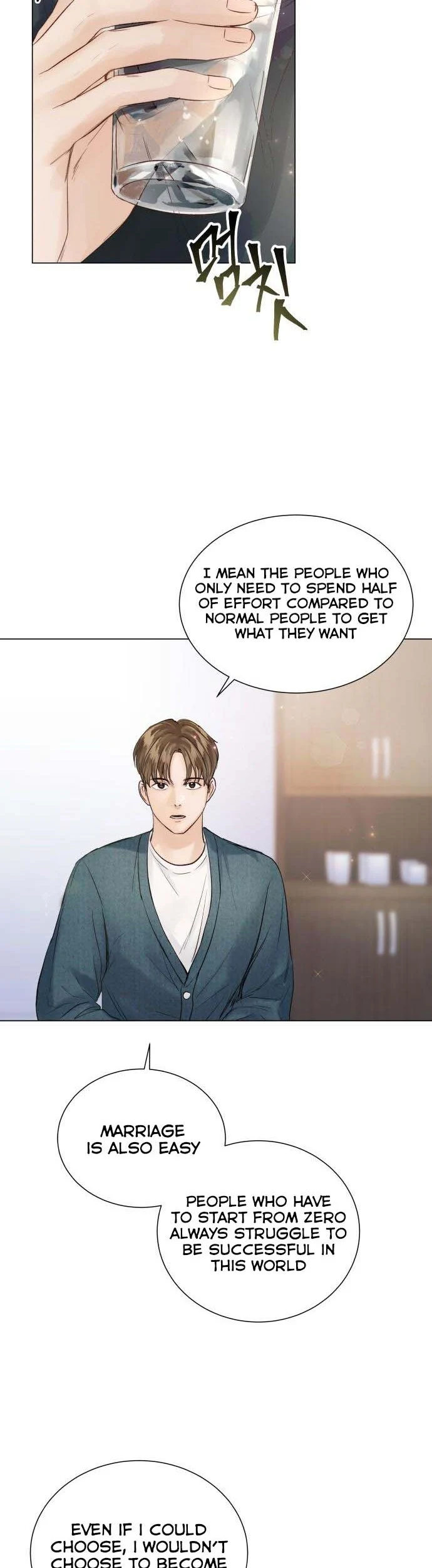 Surely a Happy Ending Chapter 94 page 21