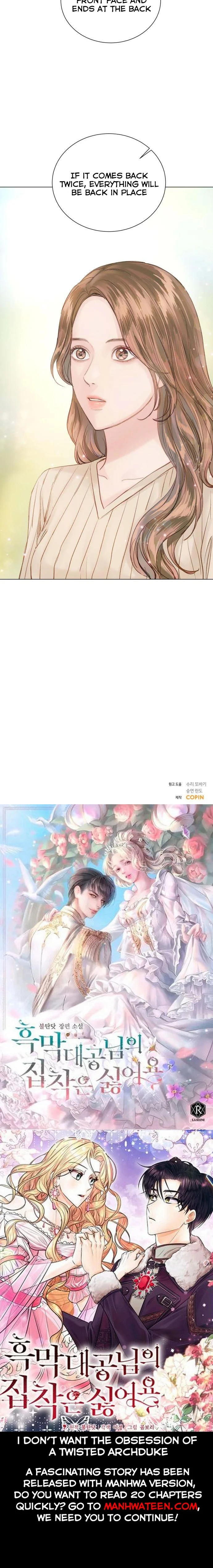 Surely a Happy Ending Chapter 94 page 47