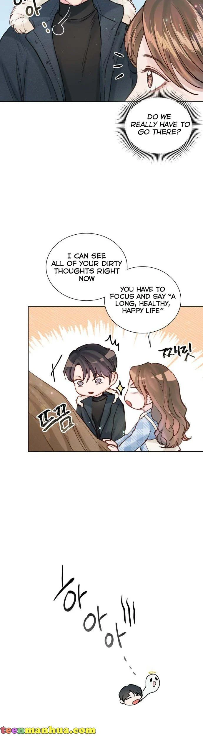 Surely a Happy Ending Chapter 94 page 6