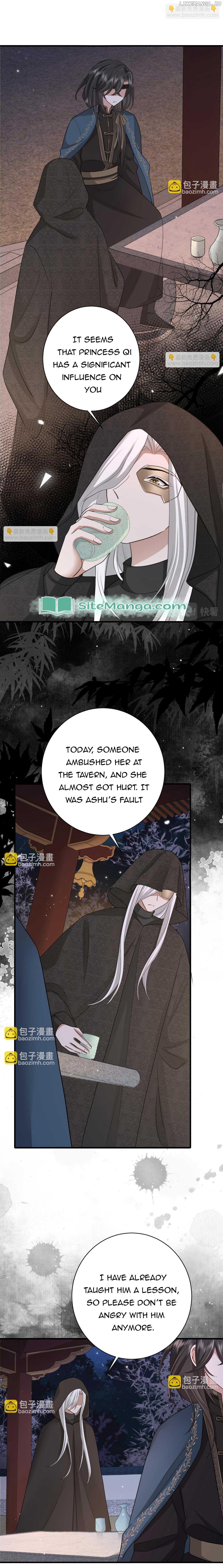 Survival Methods of the Cannon Fodder Daughter Chapter 172 page 1