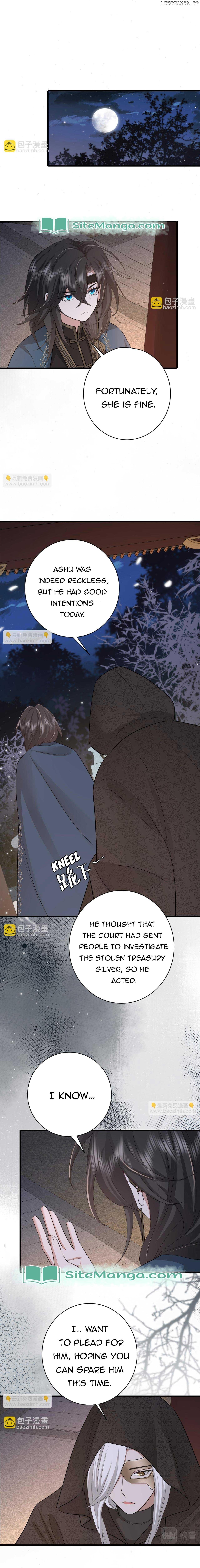 Survival Methods of the Cannon Fodder Daughter Chapter 172 page 2