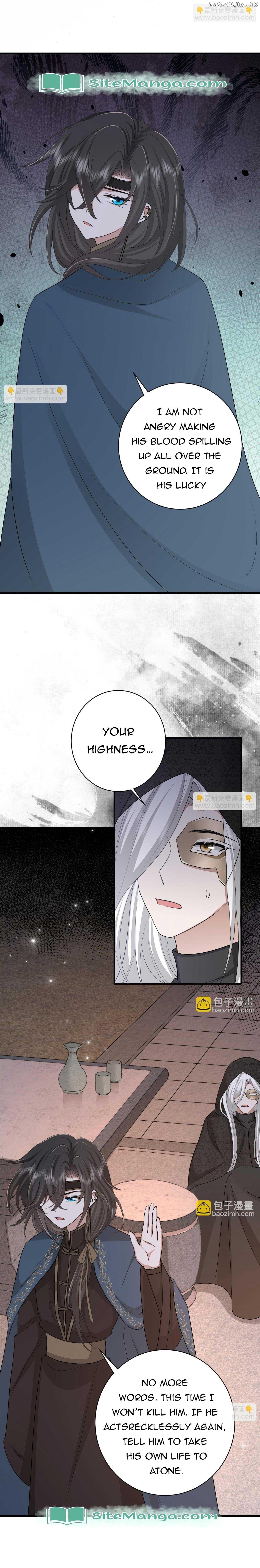 Survival Methods of the Cannon Fodder Daughter Chapter 172 page 3