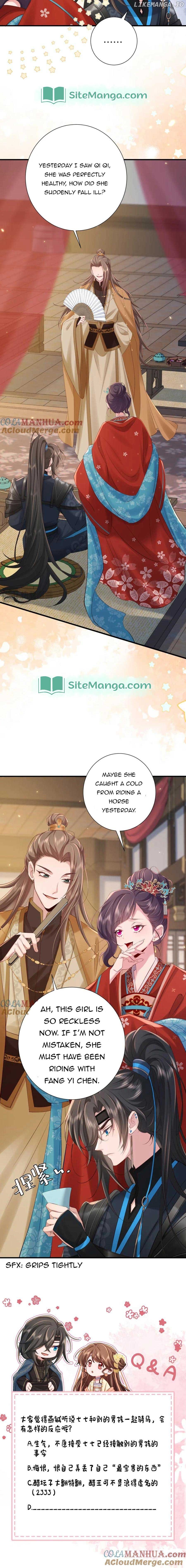 Survival Methods of the Cannon Fodder Daughter Chapter 191 page 7