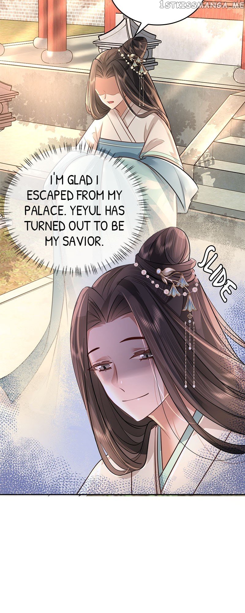 Survival Methods of the Cannon Fodder Daughter Chapter 39 page 11