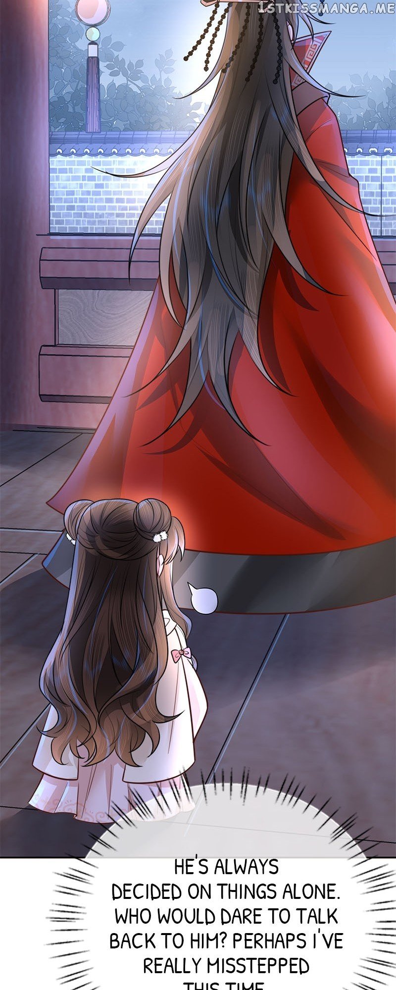 Survival Methods of the Cannon Fodder Daughter Chapter 39 page 13