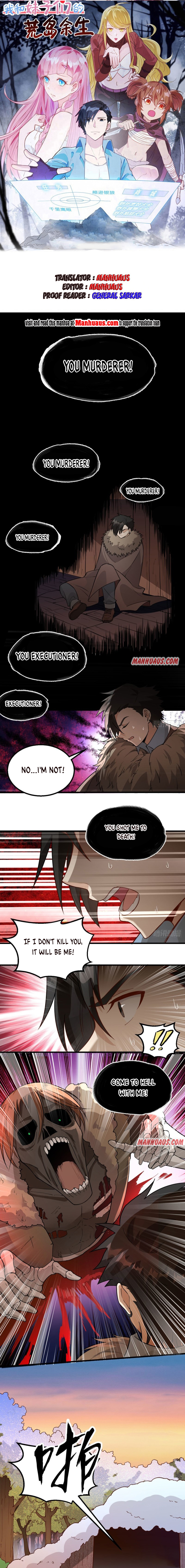 Survive on a deserted island with beautiful girls Chapter 111 page 0