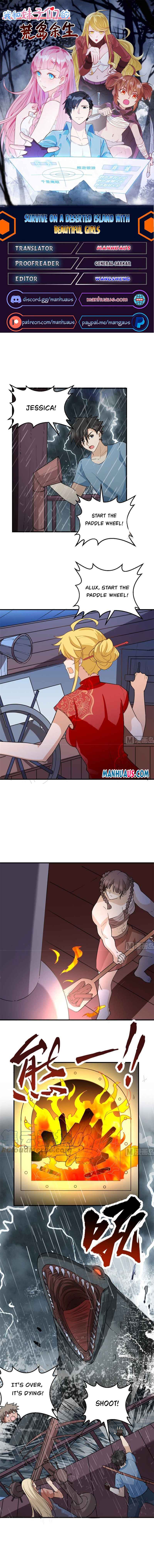 Survive on a deserted island with beautiful girls Chapter 146 page 0