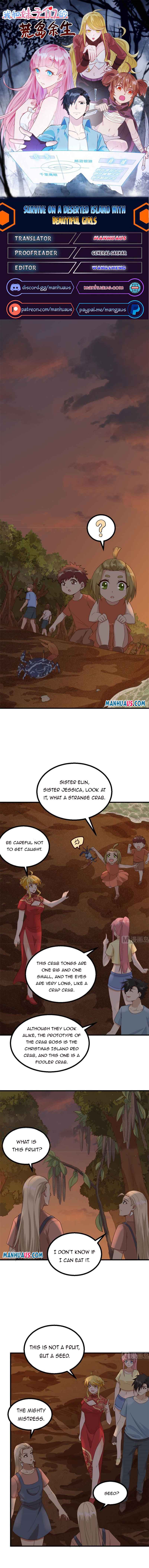 Survive on a deserted island with beautiful girls Chapter 152 page 0