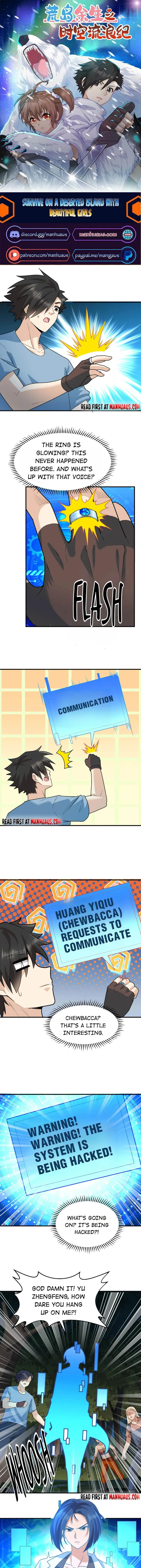 Survive on a deserted island with beautiful girls Chapter 187 page 0