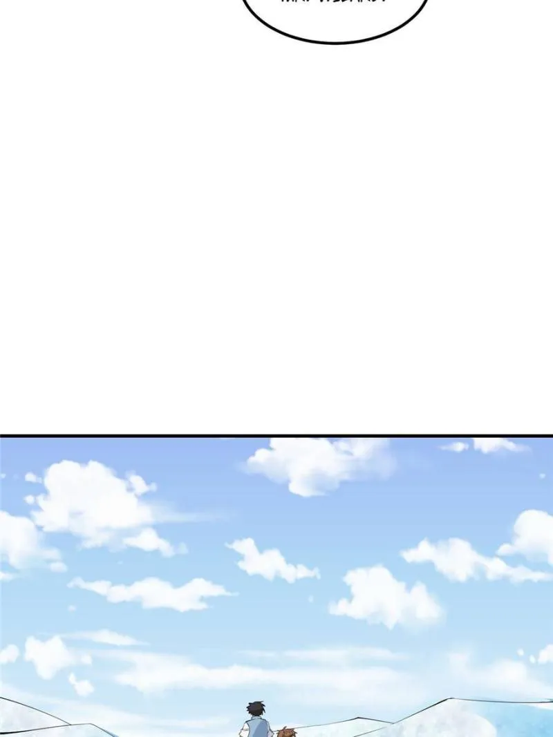 Survive on a deserted island with beautiful girls Chapter 219 page 9