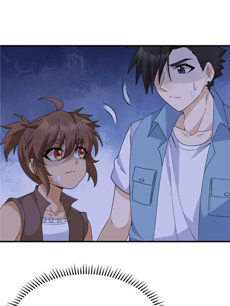 Survive on a deserted island with beautiful girls Chapter 219 page 23