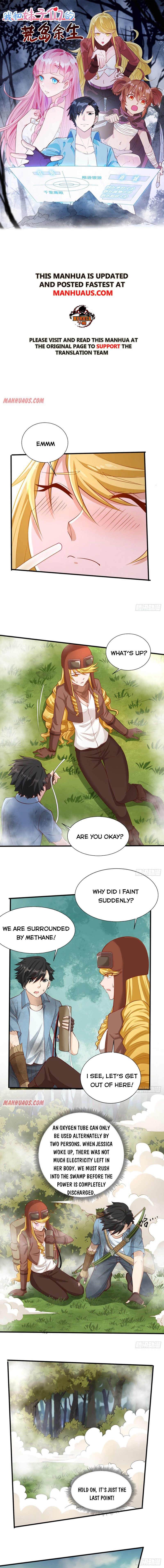 Survive on a deserted island with beautiful girls Chapter 56 page 0
