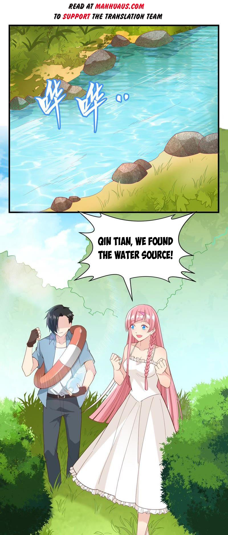 Survive on a deserted island with beautiful girls Chapter 6 page 1