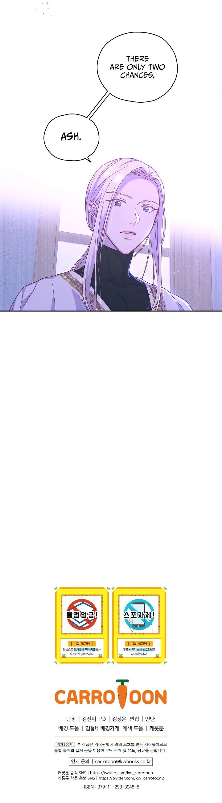 Surviving As A Maid Chapter 37 page 25
