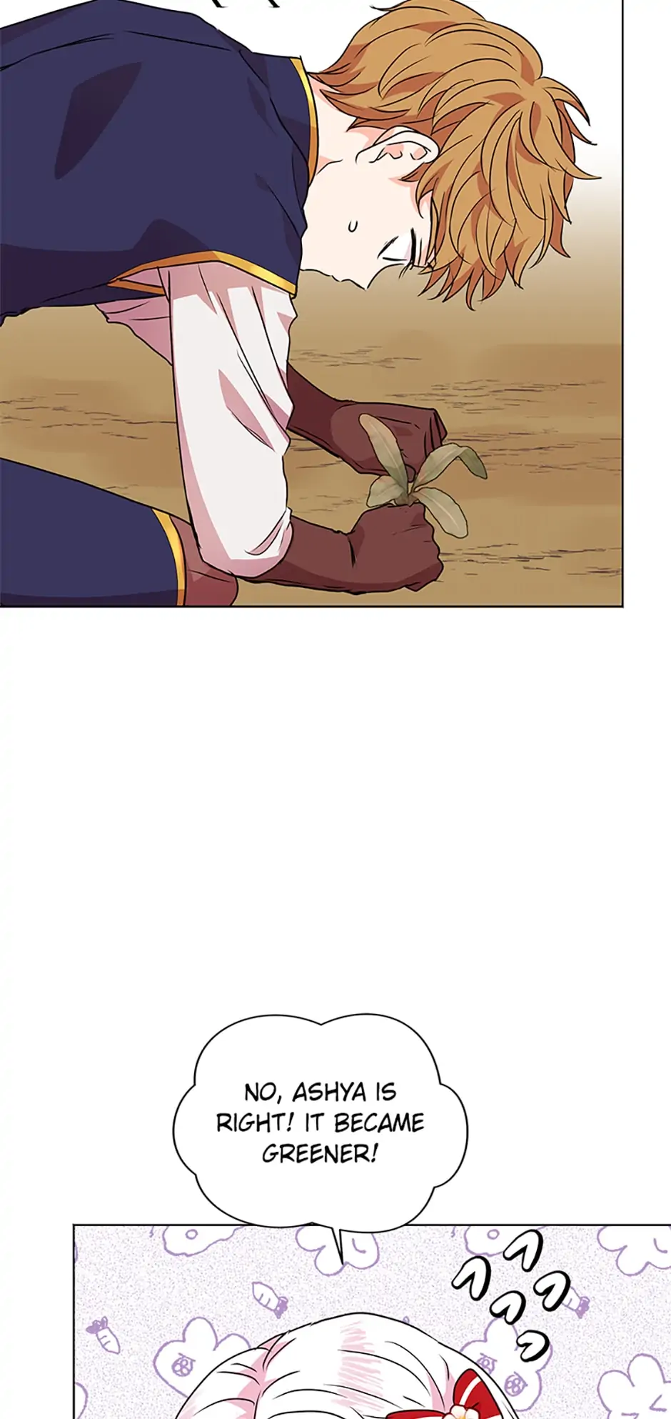 Surviving as an Illegitimate Princess Chapter 12 page 57