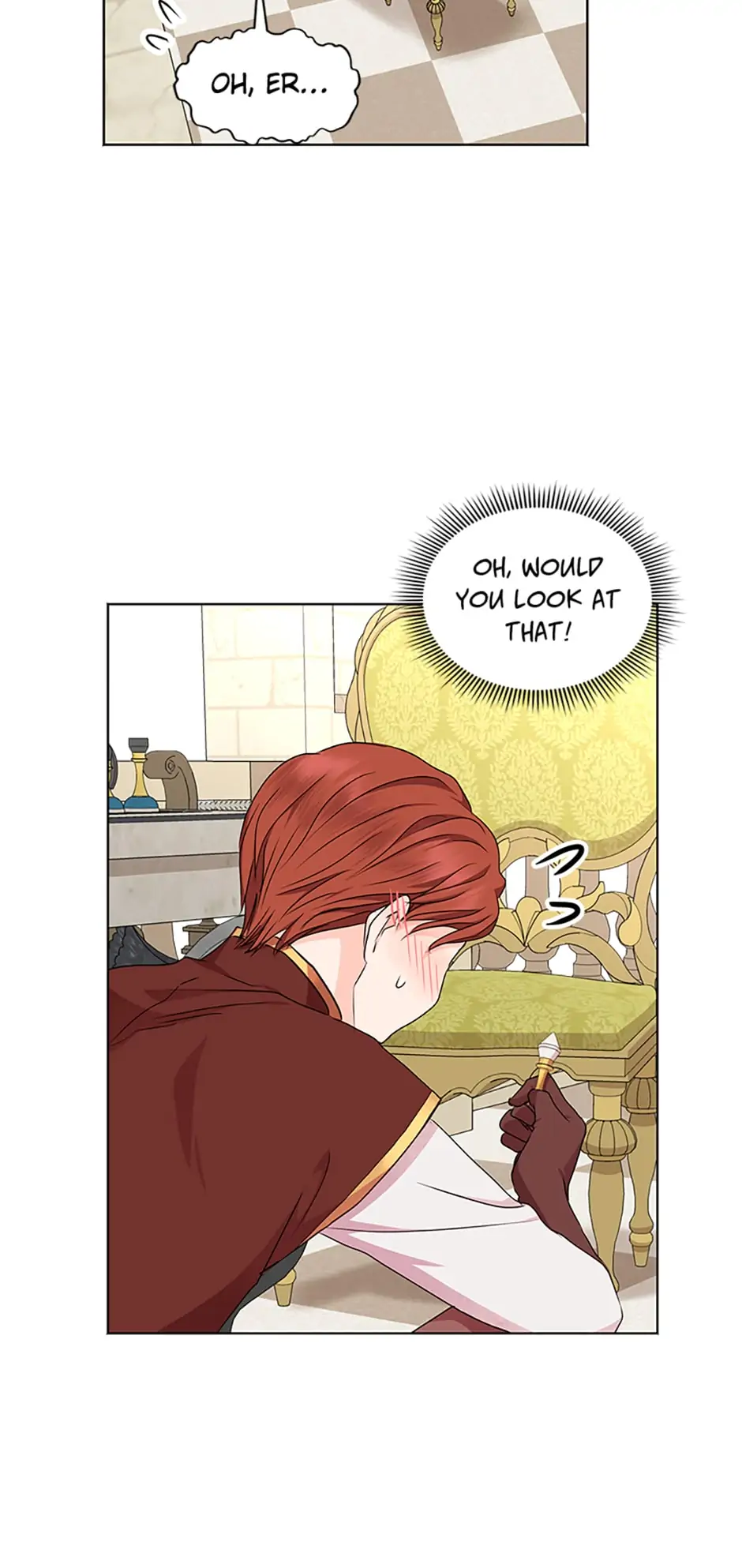 Surviving as an Illegitimate Princess Chapter 33 page 19