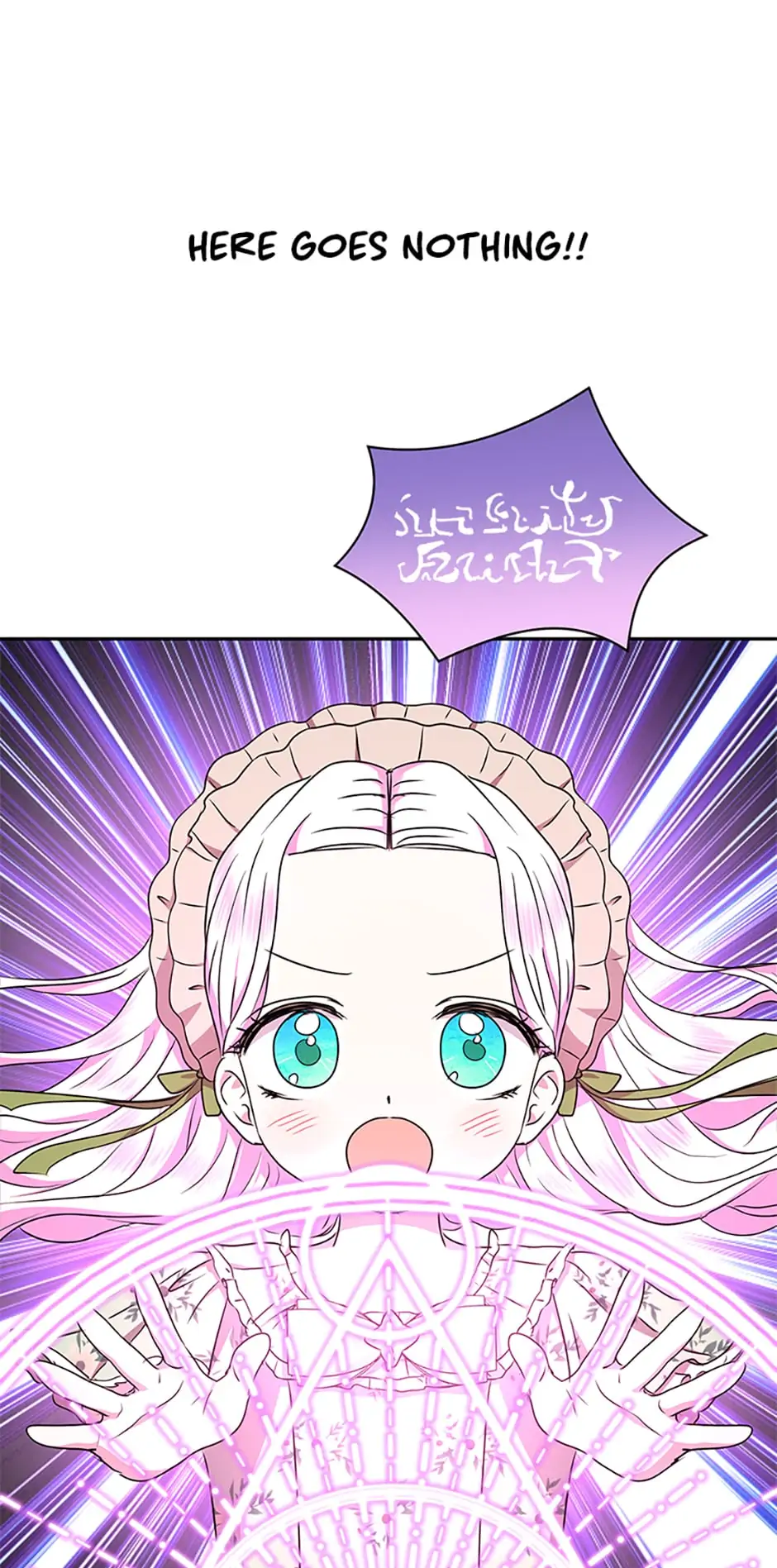 Surviving as an Illegitimate Princess Chapter 34 page 58