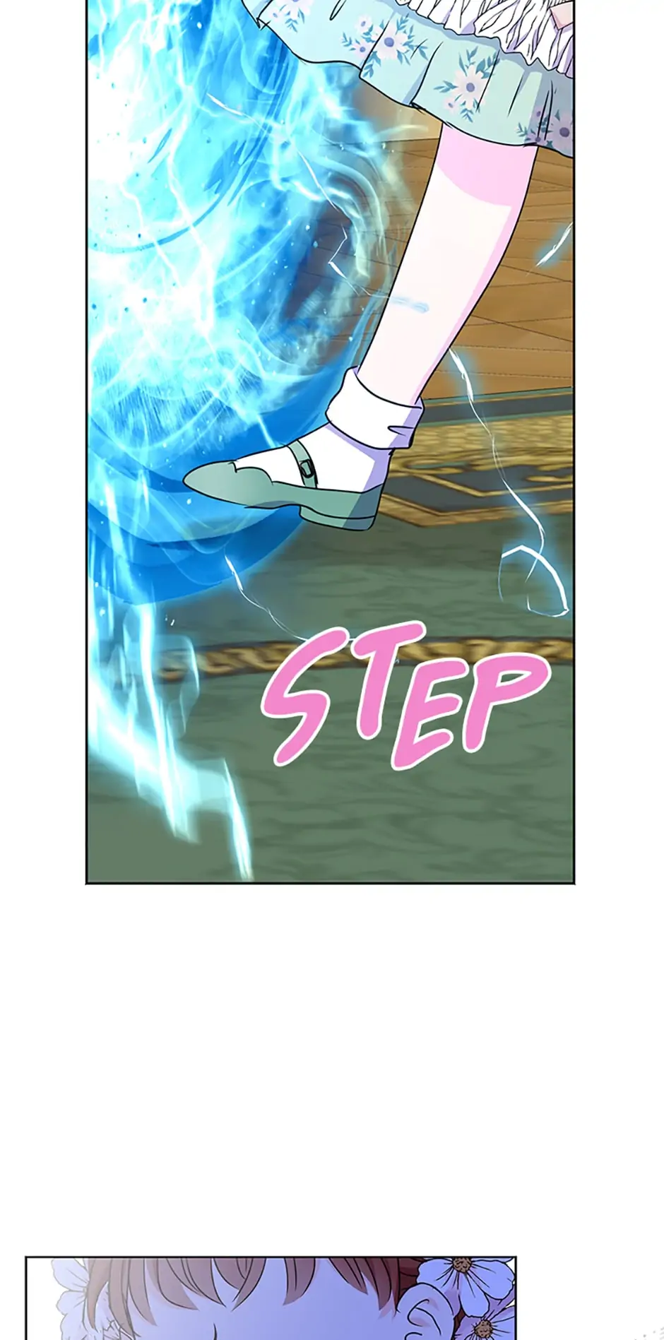 Surviving as an Illegitimate Princess Chapter 34 page 62