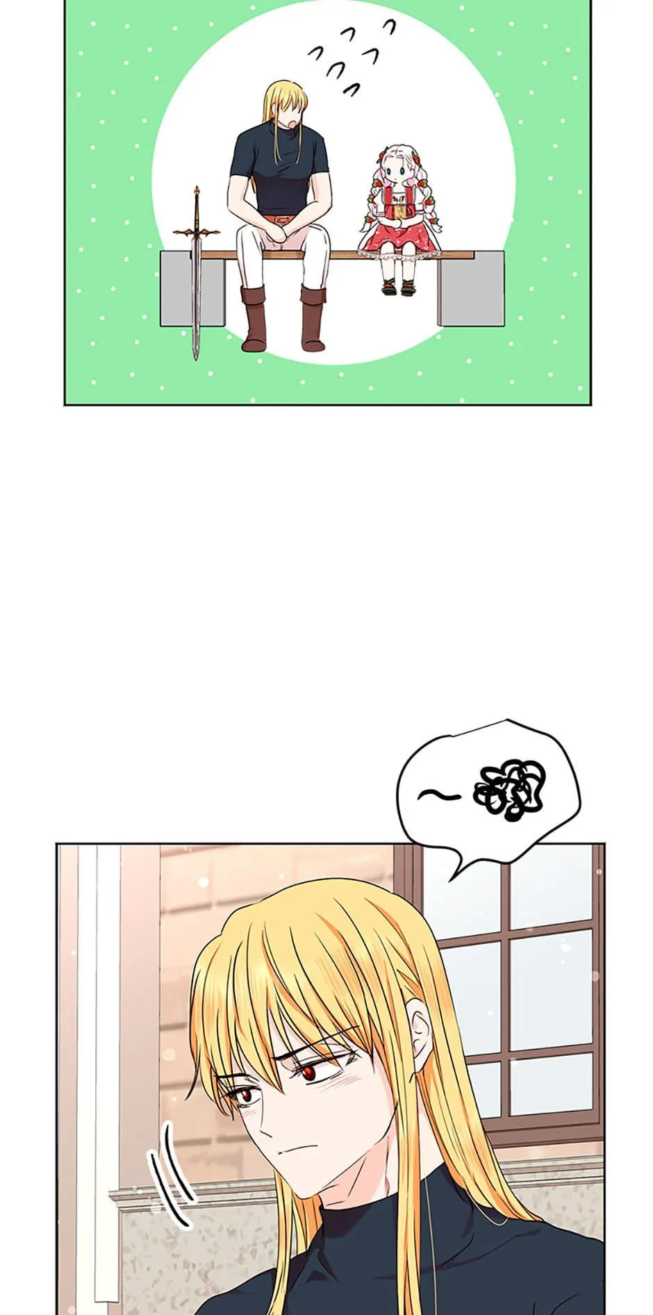 Surviving as an Illegitimate Princess Chapter 48 page 21