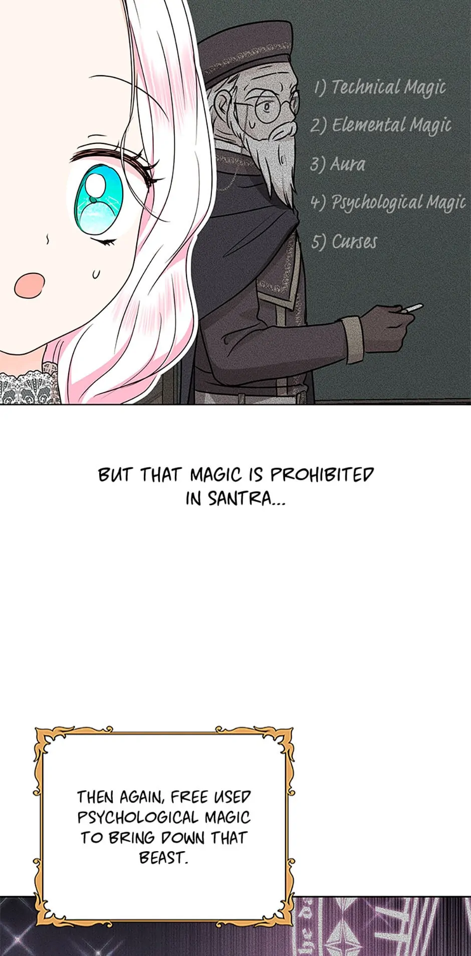 Surviving as an Illegitimate Princess Chapter 48 page 65