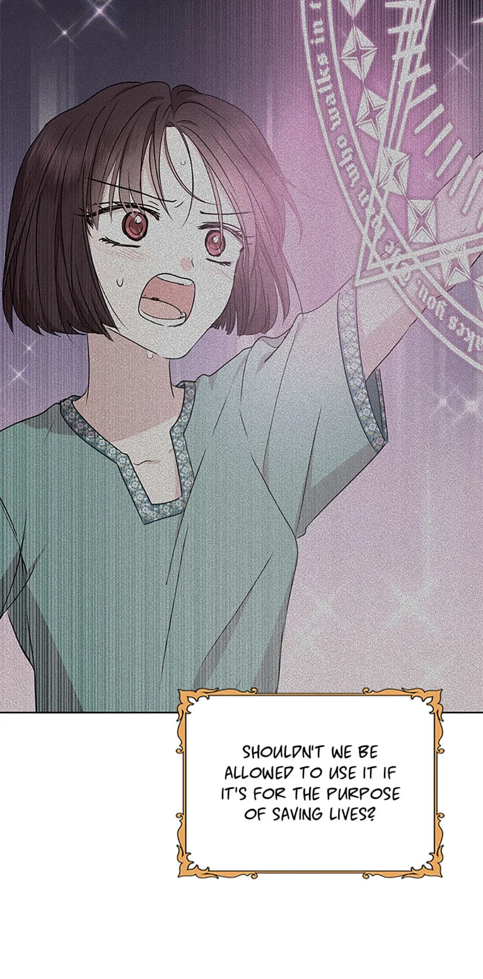Surviving as an Illegitimate Princess Chapter 48 page 66