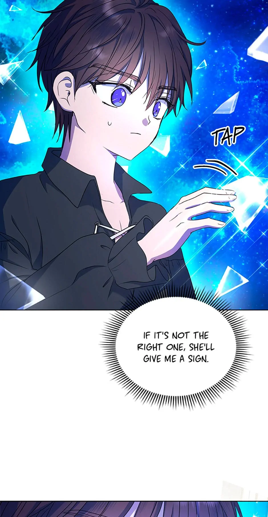 Surviving as an Illegitimate Princess Chapter 50 page 43