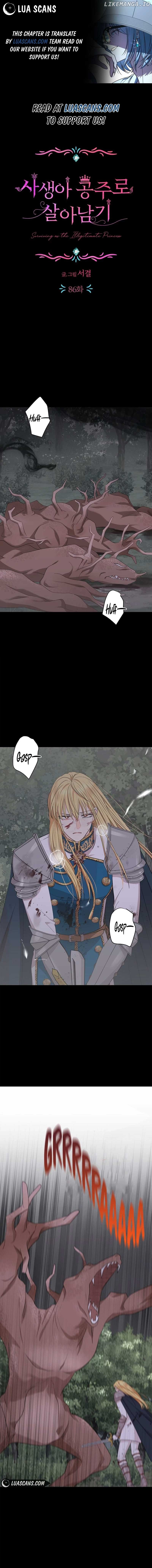 Surviving as an Illegitimate Princess Chapter 86 page 0