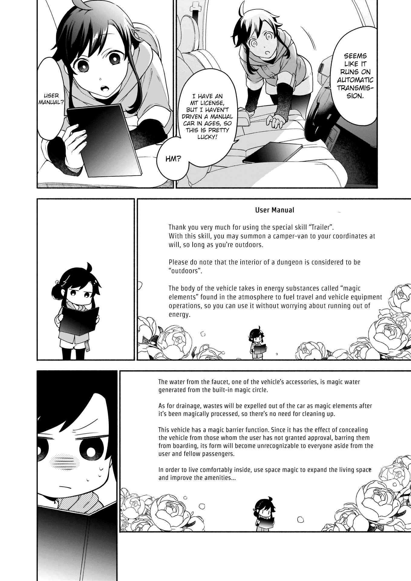 Suterare Seijo no Isekai Gohantabi Chapter 1.2 page 4