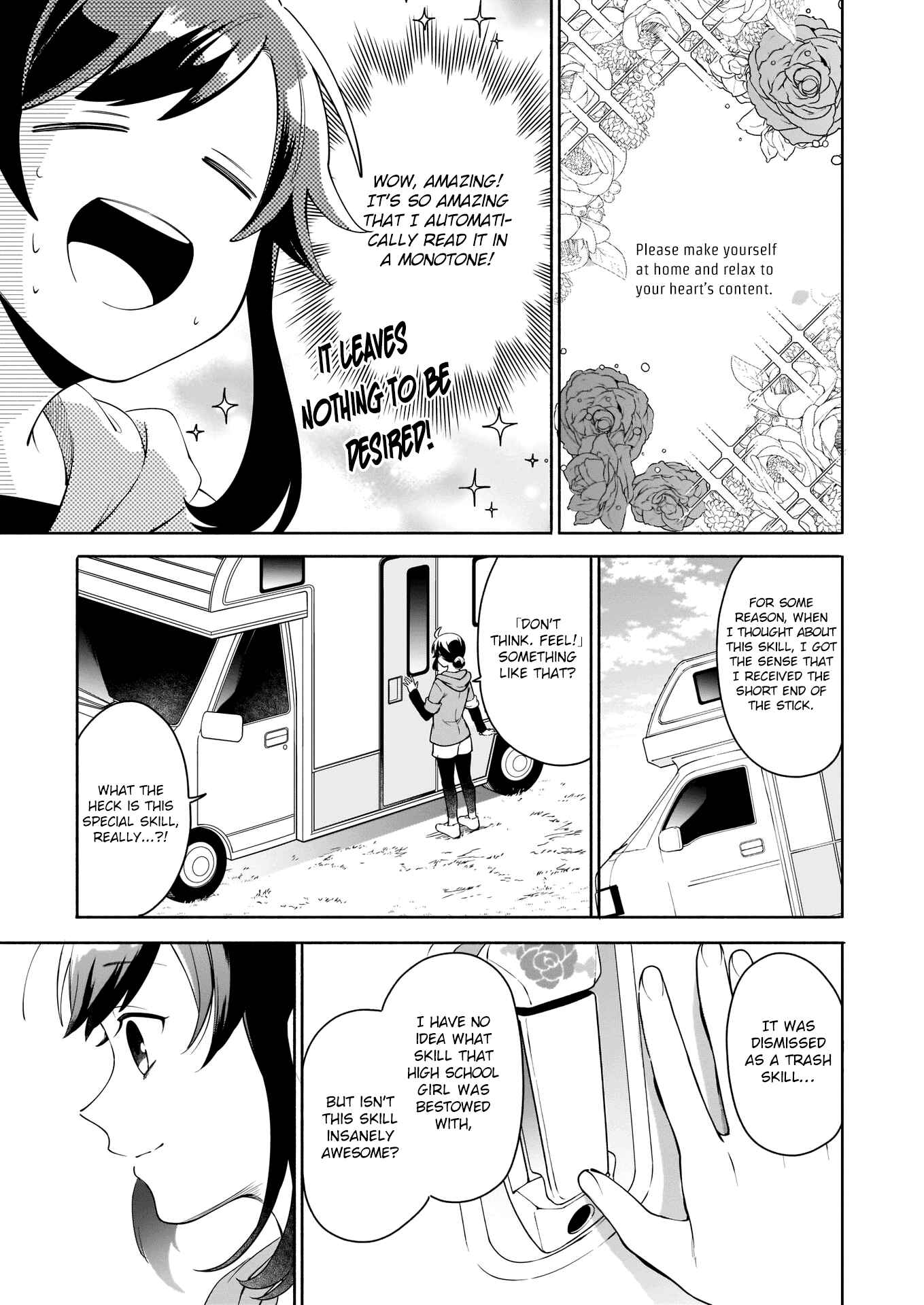 Suterare Seijo no Isekai Gohantabi Chapter 1.2 page 5