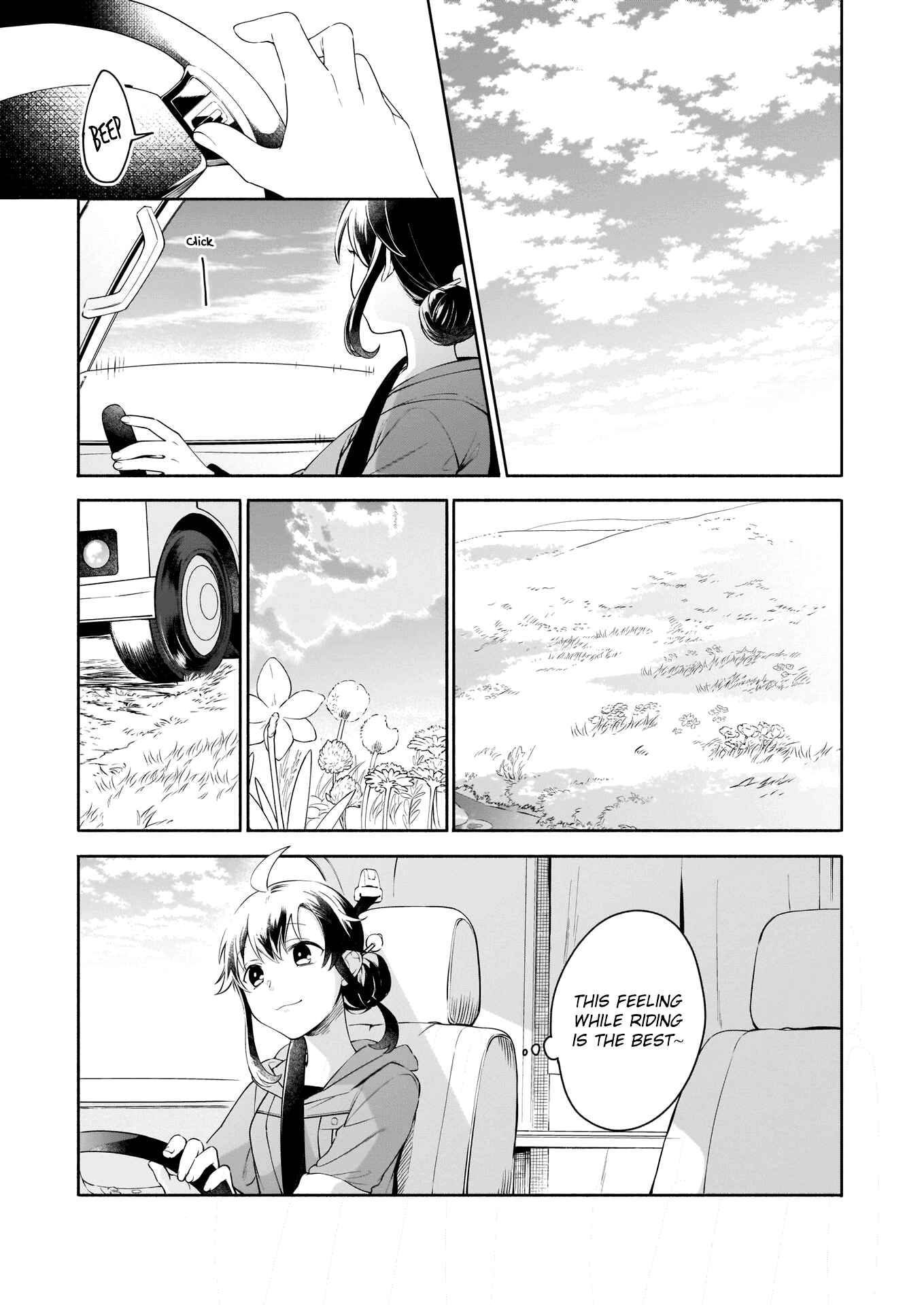 Suterare Seijo no Isekai Gohantabi Chapter 1.2 page 7