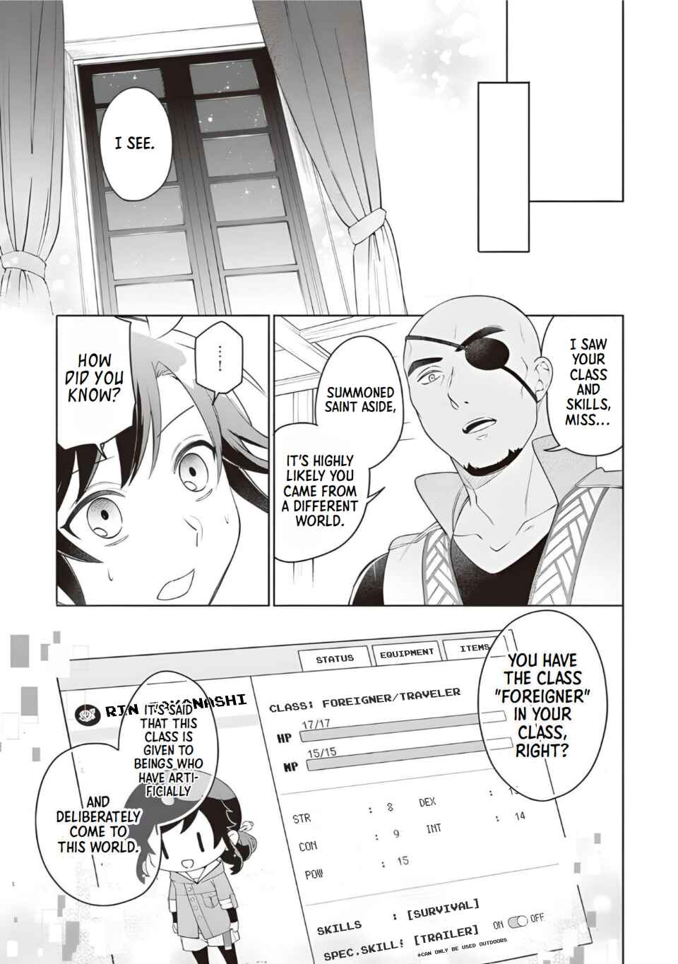 Suterare Seijo no Isekai Gohantabi Chapter 14 page 14