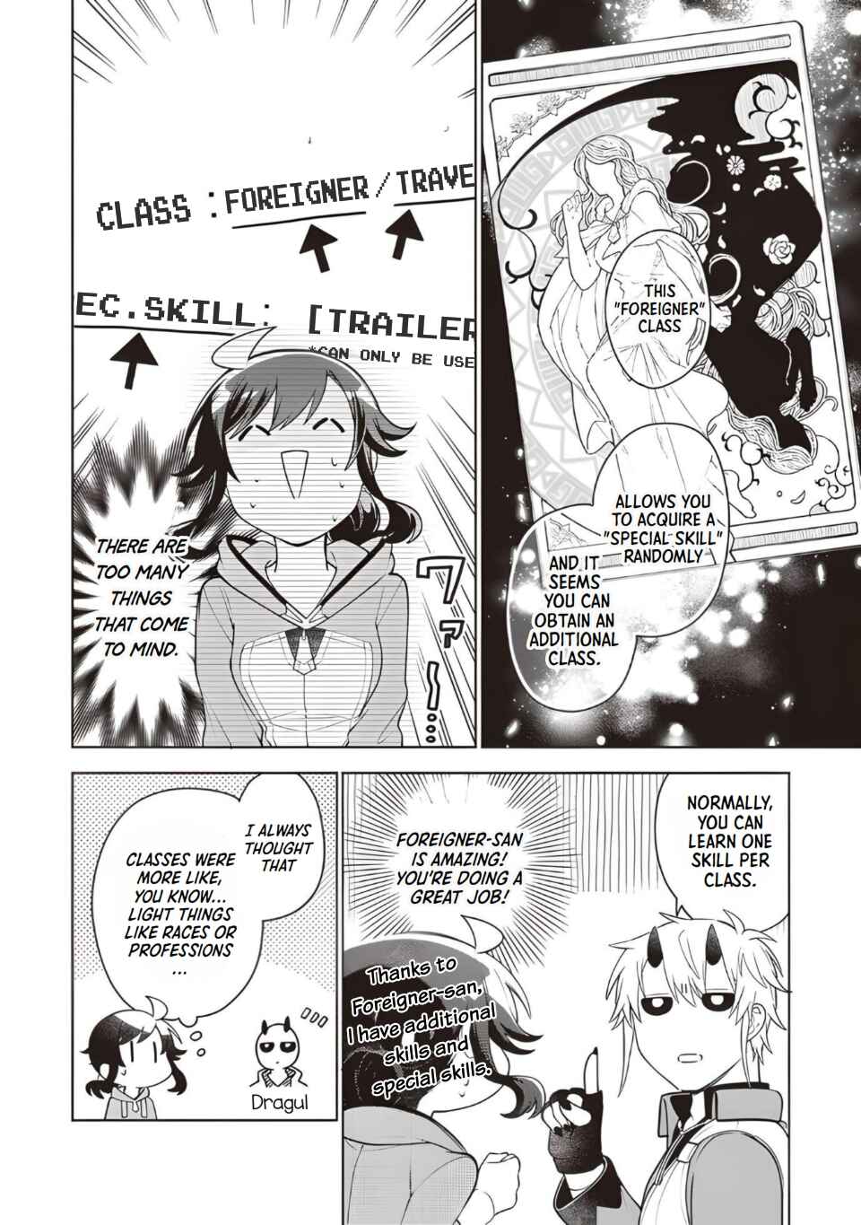 Suterare Seijo no Isekai Gohantabi Chapter 14 page 15