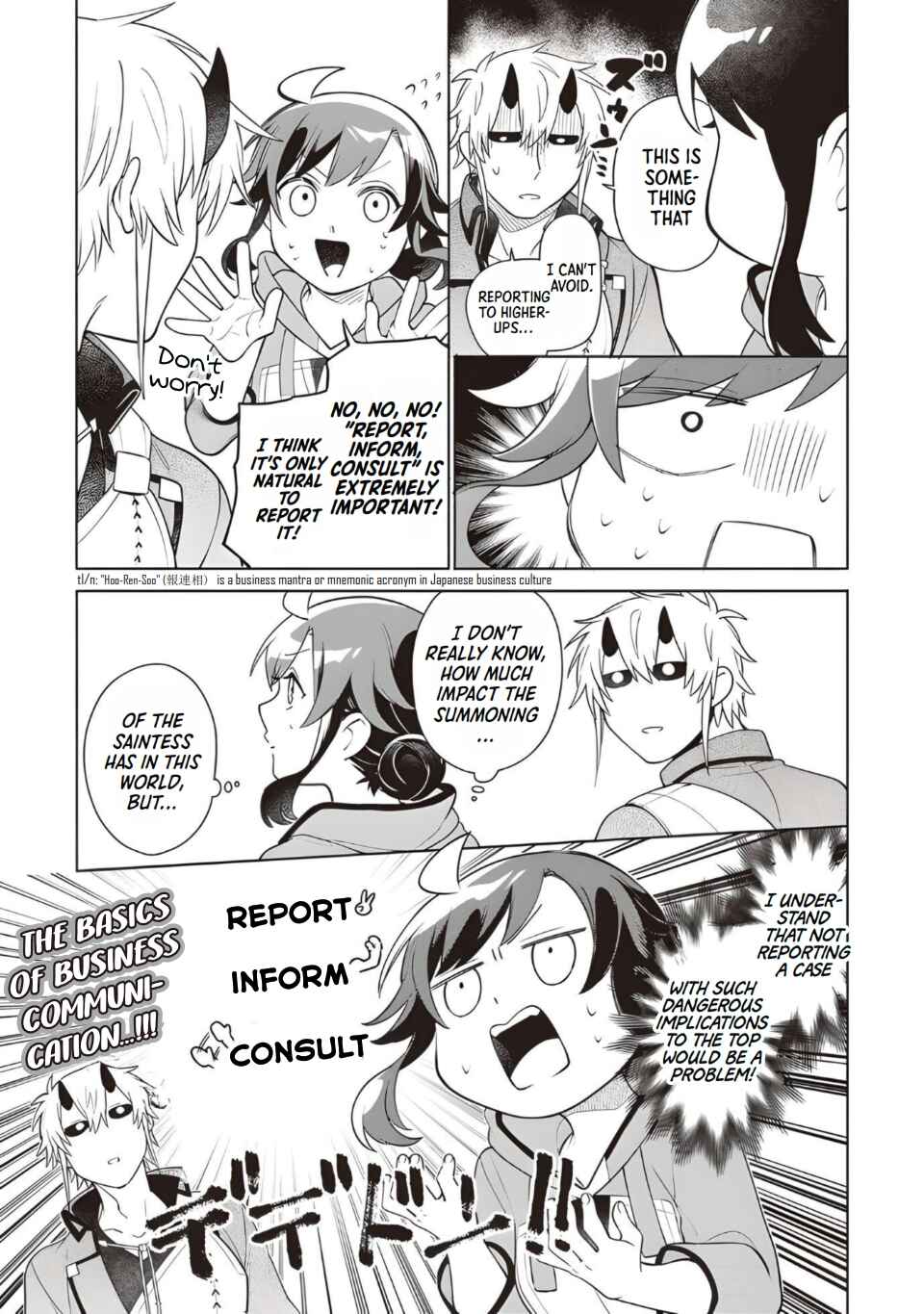 Suterare Seijo no Isekai Gohantabi Chapter 14 page 2