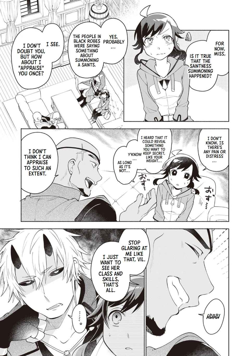 Suterare Seijo no Isekai Gohantabi Chapter 14 page 8