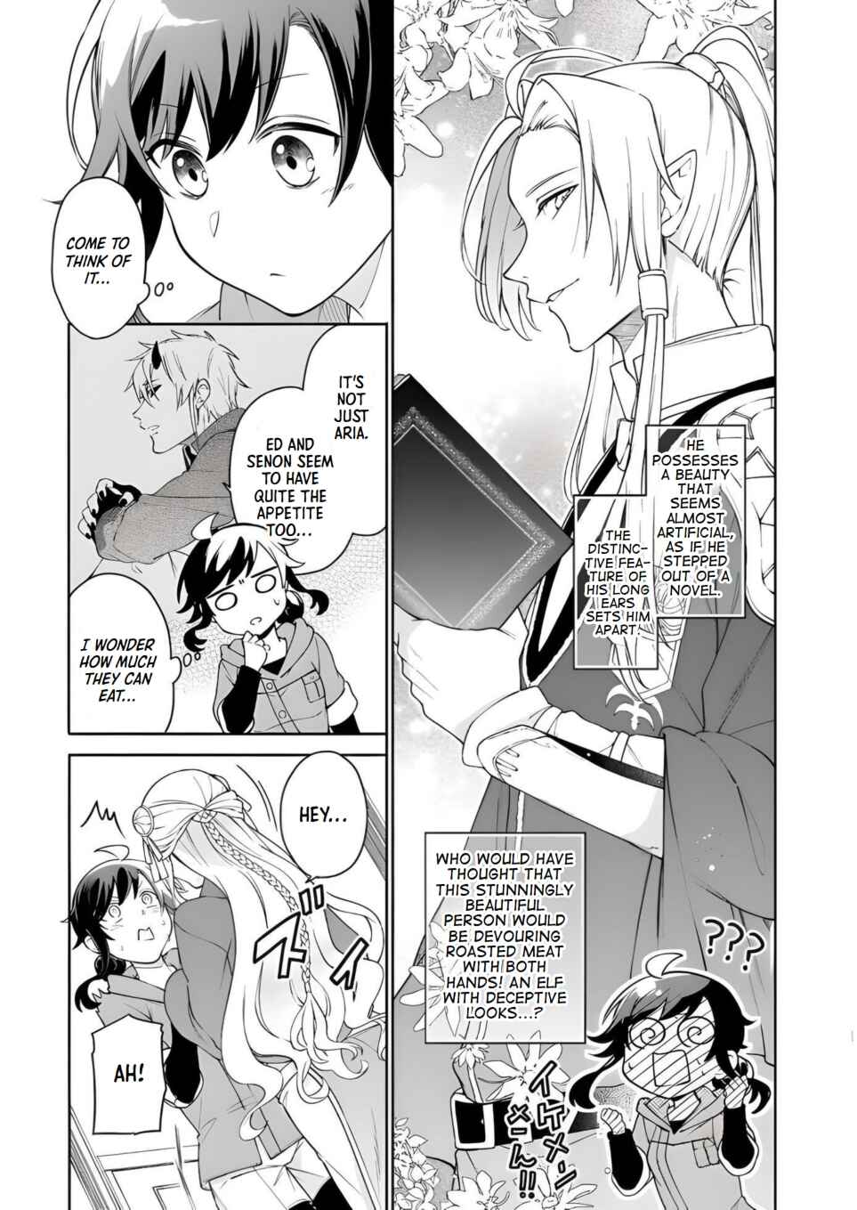 Suterare Seijo no Isekai Gohantabi Chapter 7.1 page 2