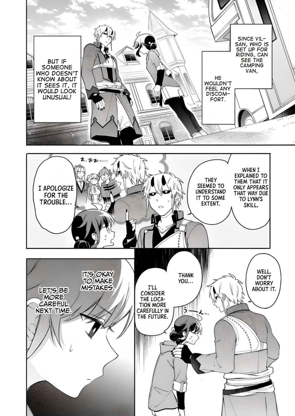 Suterare Seijo no Isekai Gohantabi Chapter 7.1 page 7