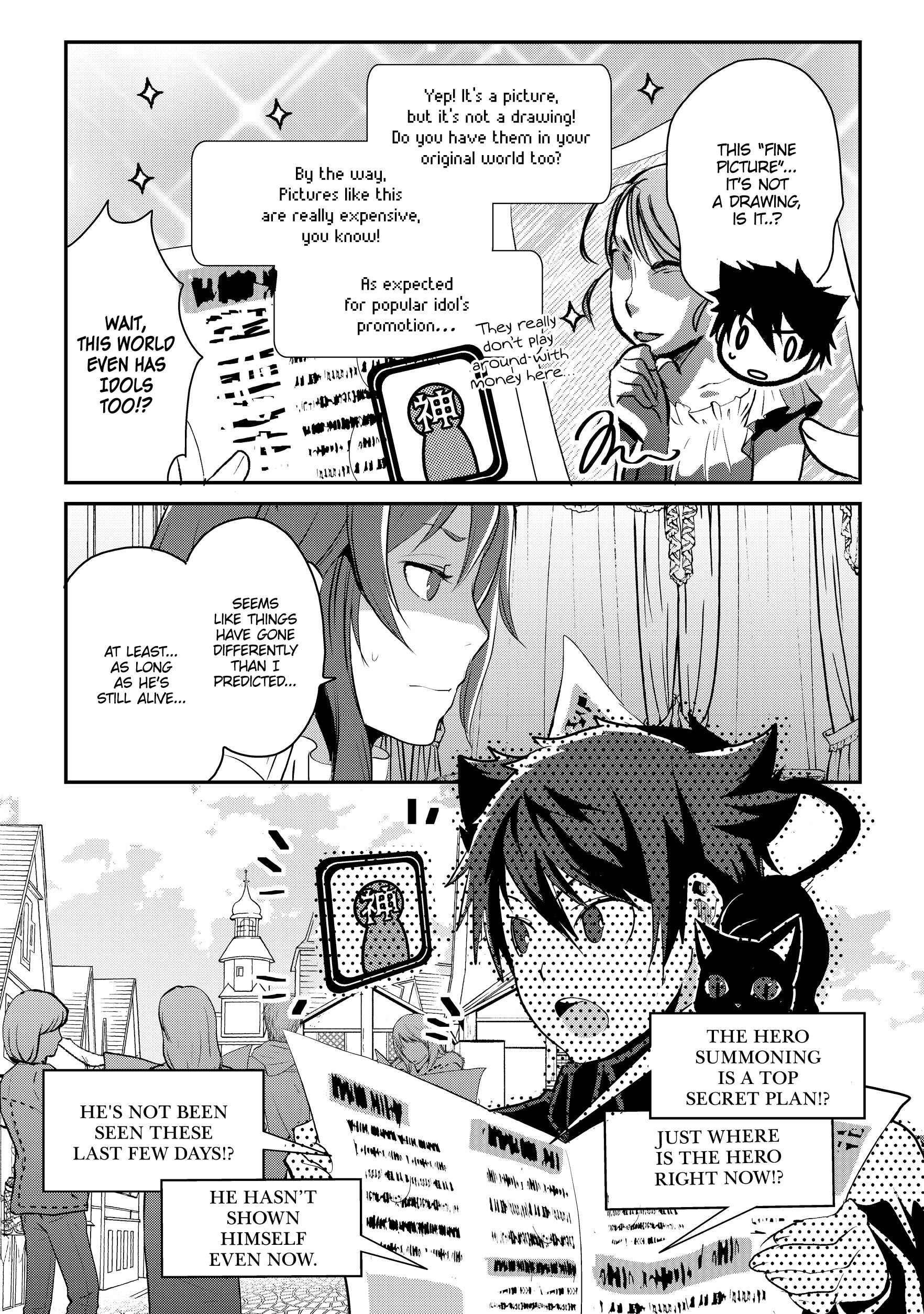 Suterare Yuusha wa Kitakuchuu Chapter 2.5 page 7