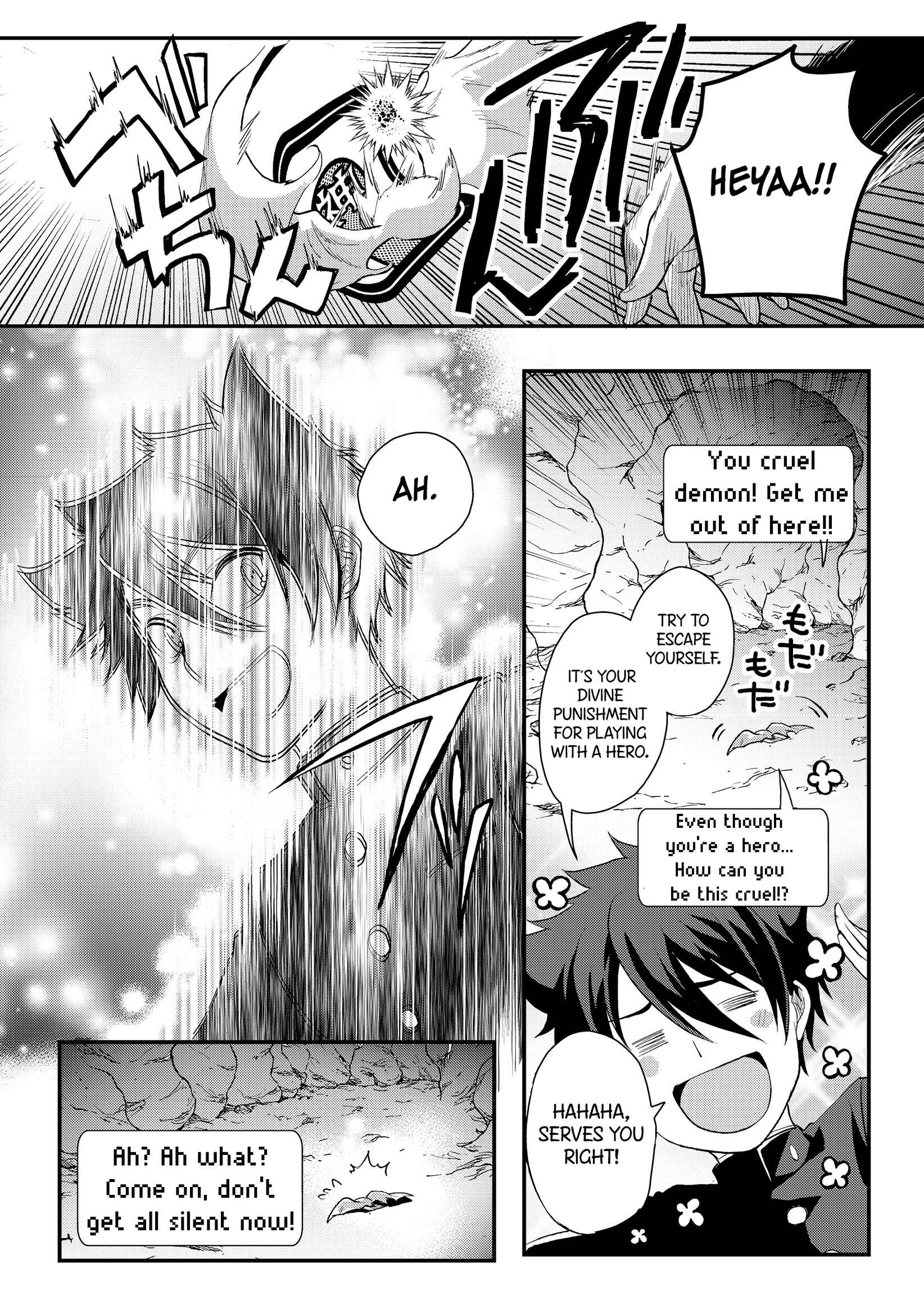 Suterare Yuusha wa Kitakuchuu Chapter 2 page 13